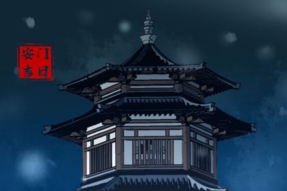 2025年农历三月廿四安门日子合黄道没? 今天装大门行不行