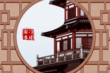 2025年农历三月廿四安门行不行 今日安装入户门吉利吗？