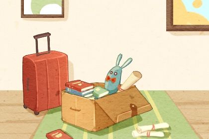 2025年05月14日搬家是黄道吉日不? 今日乔迁新居好吗 2025年05月14日搬家是黄道吉日不? 今日乔迁新居好吗