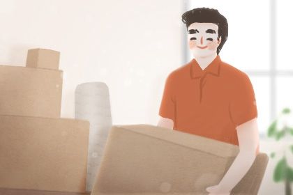 2025年05月14日搬家适合吗? 今日乔迁新居好吗