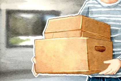 2025年农历四月十七搬家是上上吉时吗? 乔迁新居有问题吗?