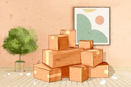 2025年农历四月十七搬家符不符合黄道吉日 乔迁新房有没有问题？