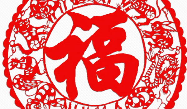 2025年05月14日搬家趋吉避凶了吗？ 今日搬家入宅算不算好日子？