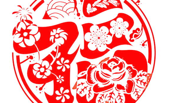 2025年农历四月十七搬家有问题吗？ 适合乔迁新居吗？