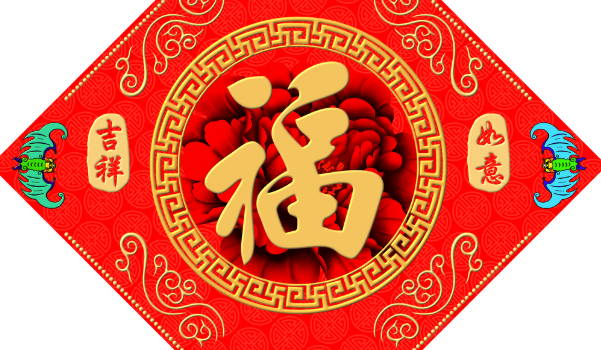 2025年05月14日搬家适合吗？ 今日搬家入宅好吗