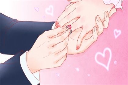 2025年05月23日订婚日子有没有选对？ 今日订婚结婚好吗