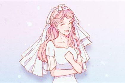 2025年05月23日订婚可不可以？ 今日定亲算不算好日子？
