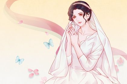 2025年05月23日订婚符不符合黄道吉日 今日定下亲事好吗