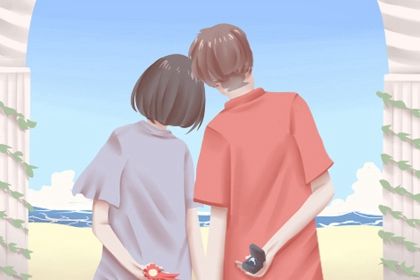 2025年05月23日订婚合适吗 订婚结婚是好日子吗？
