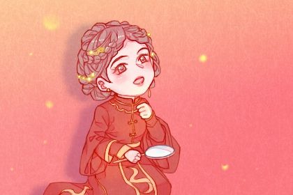 2025年农历四月廿六订婚选的是良辰吉时吗? 定下亲事吉日宜忌查询