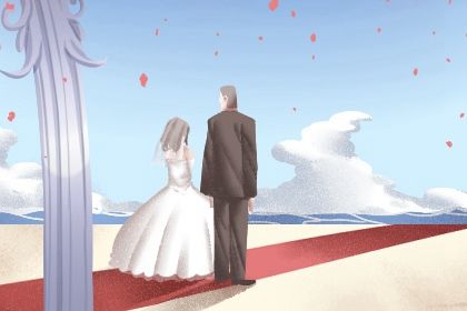 2025年农历四月初三结婚是良辰吉时吗？ 办喜事行吗？