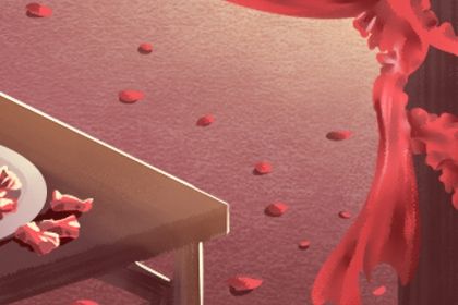 2025年农历四月初三结婚避凶了没？ 办喜事是否合适宜？