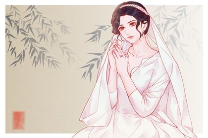 2025年04月30日结婚日子合黄道没？ 今日办喜事有没有问题？