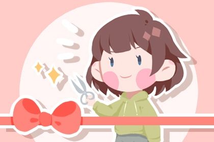 2025年农历三月三十开业趋吉避凶了吗？ 适合开门做生意吗？