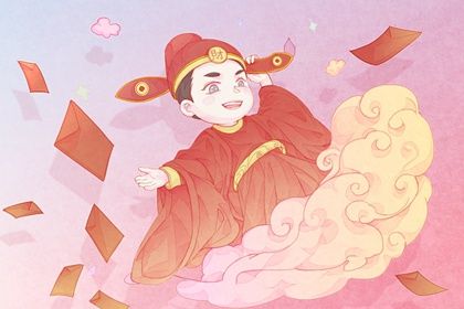 2025年04月27日开业避凶了没？ 今日开业算不算好日子？