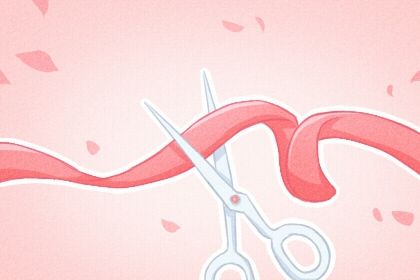 2025年农历三月三十是否为开业好日子？ 开业吉日宜忌查询