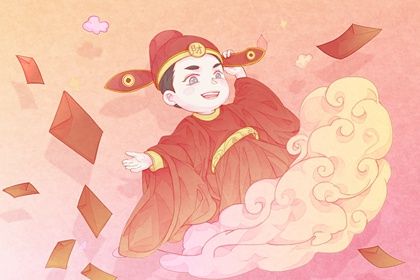 2025年04月27日开业行吗？ 今日开门做生意是好日子吗？