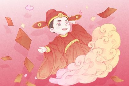 2025年04月27日能否作为开业黄道吉日？ 开门做生意有没有问题？