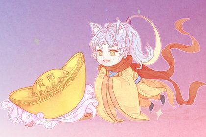 2025年04月27日开业是黄道吉日不？ 开门做生意合不合适？