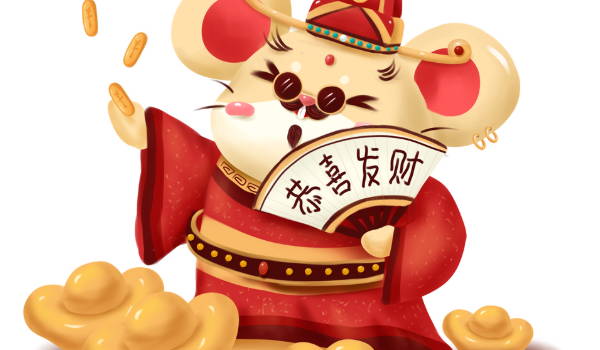 2025年04月27日开业选的是良辰吉时吗？ 今日开门做生意好吗