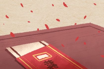 2025年农历四月十四领证有没有问题？ 今日领证结婚吉利吗？