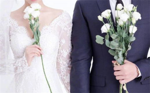 2025年05月11日是否符合领证吉日？ 登记结婚合不合适？