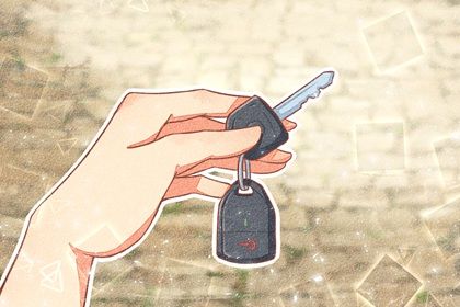 2025年农历四月初一是否为提车好日子? 今日提车有没有问题? 2025年农历四月初一是否为提车好日子? 今日提车有没有问题?