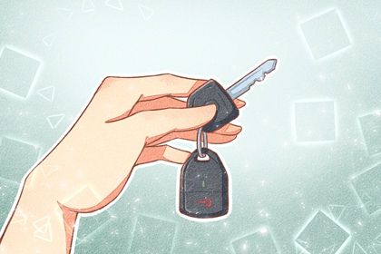 2025年农历四月初一提车是黄道吉日不？ 买新车是好日子吗？