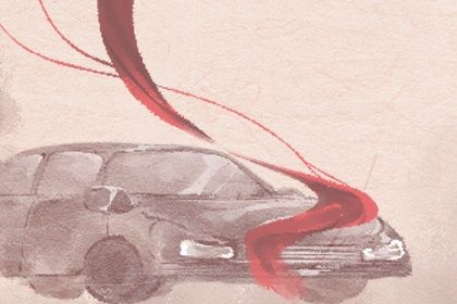 2025年04月28日是否适宜提车？ 今日提车买车吉利吗？