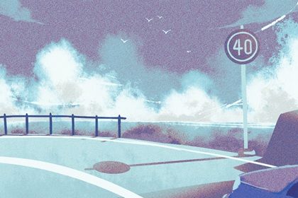 2025年农历四月初一这日子提车算黄道吉日不？ 今天提新车怎么样？