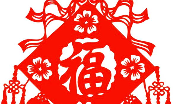 2025年05月18日算不算装修好日子？ 今天装潢行不行