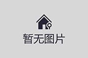 2016年黄道吉日揭晓，抓住这些日子，好运连连