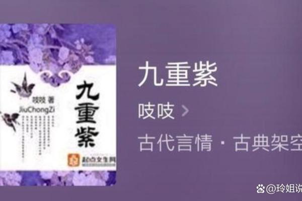揭秘农历8月23：一场跨越千年的文化盛宴等你来解锁
