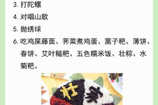 三月新生儿，这些传统习俗你知道吗？