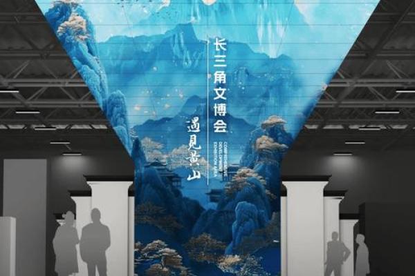日背后的数字文化与科技魅力