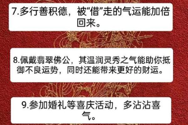2017年8月吉日揭秘，错过这些日子，好运可能与你擦肩而过