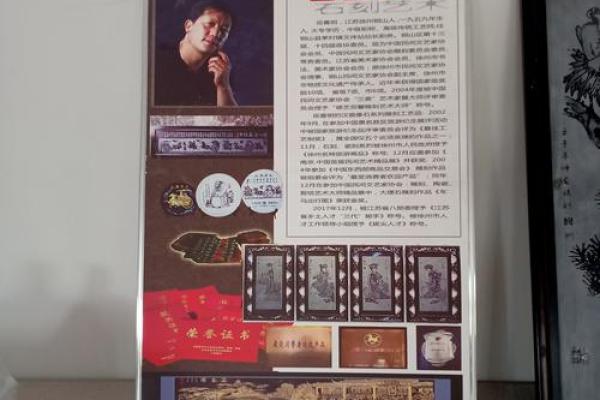 回族节日习俗探秘：文化传承与日常生活的融合