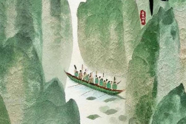 端午节的历史渊源与现代健康应用