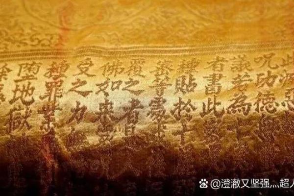 揭秘2017黄道吉日：这些日子竟隐藏着惊人好运，你抓住了吗？