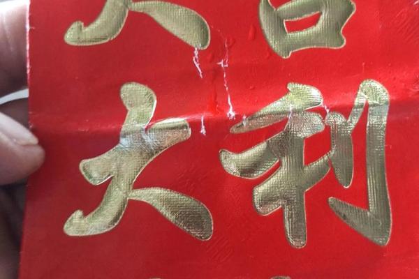 月月安门吉日大揭秘：你错过了哪天的幸运时刻？