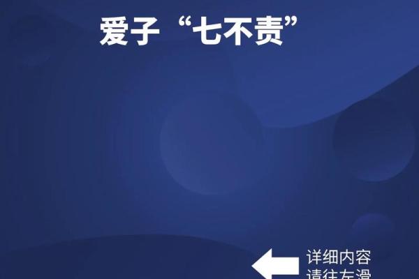 秋风送爽，农历九月：探寻老祖宗留下的神秘习俗