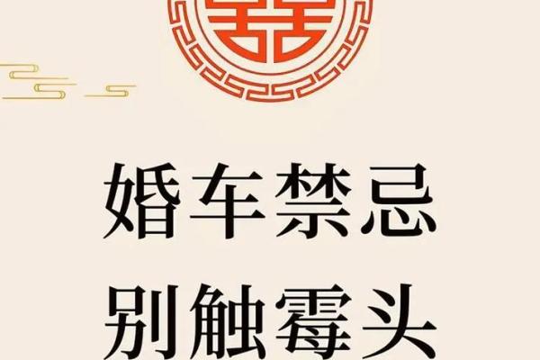 九月金秋，吉星高照揭秘农历九月搬家吉日，避开哪些禁忌？