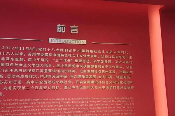 回望1969：农历中的历史印记，揭开那段岁月的秘密面纱