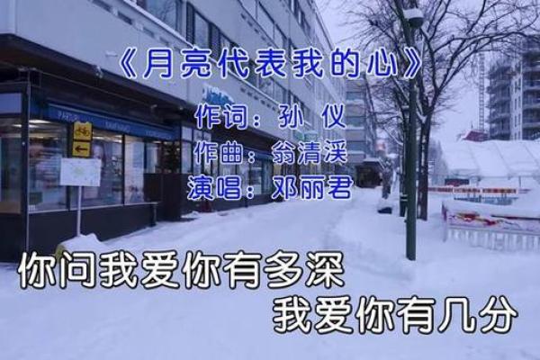 月亮代表我的心，农历8月带你领略月圆之美
