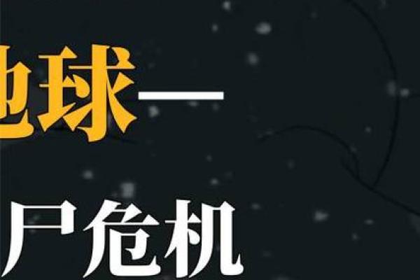 1992年农历：那个年份的神秘预言，你信了吗？