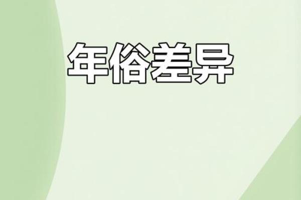 农历新年大不同，2023年这些民俗活动不容错过