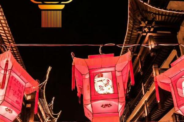 元宵节赏灯习俗与传统文化的深厚渊源