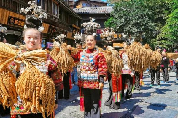 苗族的重要节日：传统农耕与天文的完美融合