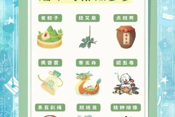 揭秘农历3月18：隐藏的神秘节日与习俗，你了解多少？