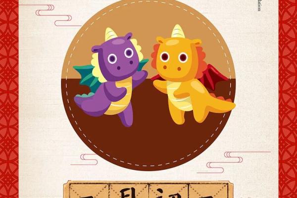 二月春风似剪刀，农历2月有哪些传统活动？